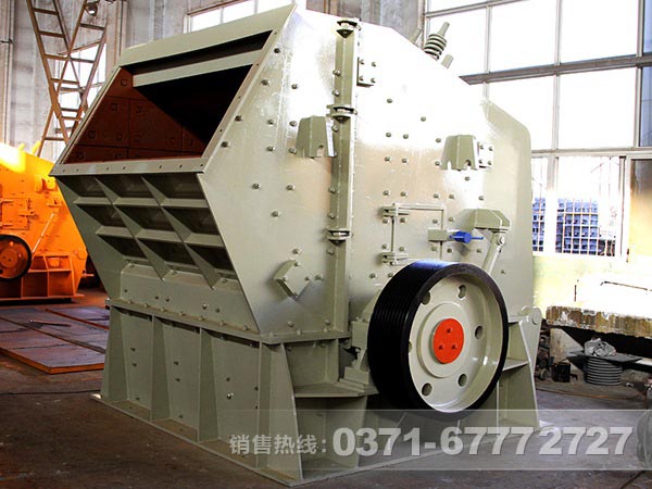 河南反擊破碎機廠(chǎng)家哪家好？