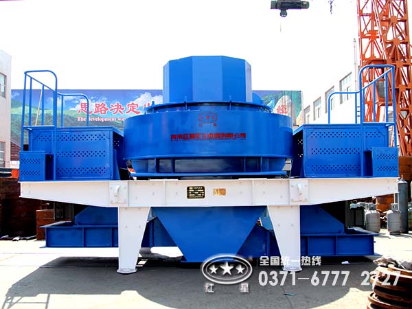 建筑骨料制砂機哪里有賣(mài)？