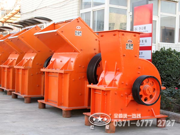 二手錘式破碎機價(jià)格質(zhì)量怎么樣？可放心投嗎？