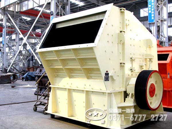 pf1214反擊式破碎機參數、價(jià)格及廠(chǎng)家分析