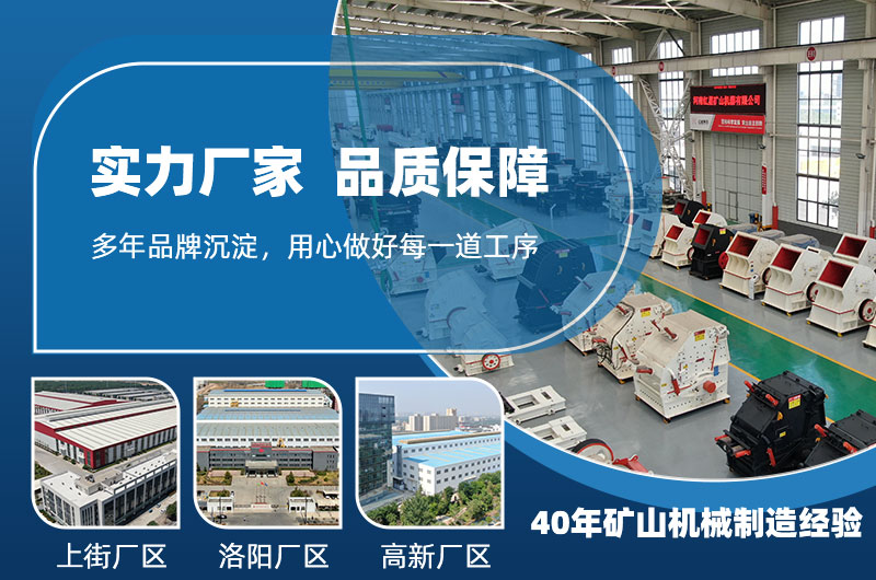 河南紅星廠(chǎng)家售后服務(wù)