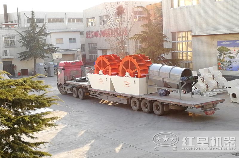 輪式洗砂機裝車(chē)準備發(fā)貨