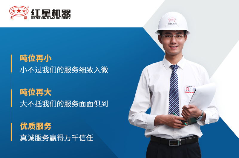 石灰石破碎機廠(chǎng)家