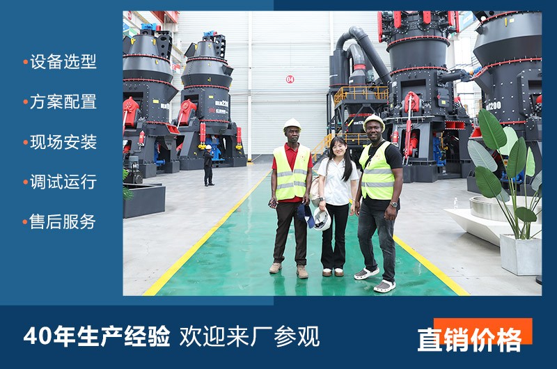 河南紅星機器廠(chǎng)家服務(wù) 河南紅星機器廠(chǎng)家服務(wù)