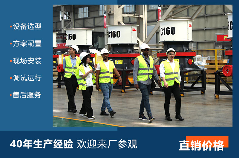 河南紅星廠(chǎng)家售后服務(wù) 河南紅星廠(chǎng)家售后服務(wù)