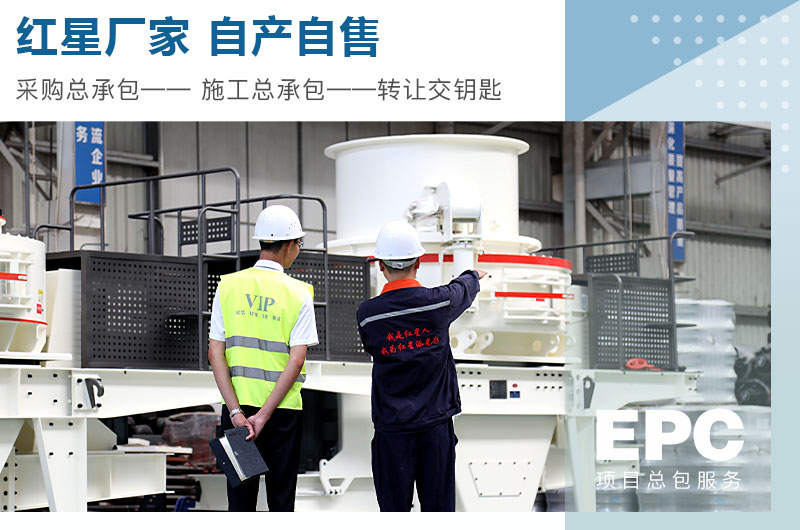 客戶(hù)到廠(chǎng)考察設備