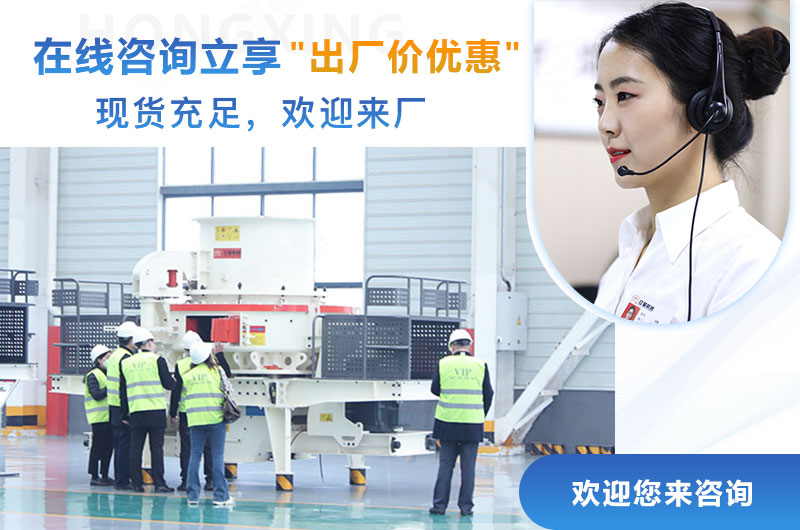 客戶(hù)來(lái)廠(chǎng)考察設備 客戶(hù)來(lái)廠(chǎng)考察設備