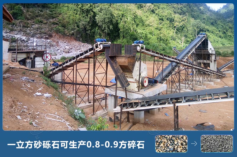 一立方砂礫石可生產(chǎn)多少方碎石？砂礫石破碎機圖片及價(jià)格