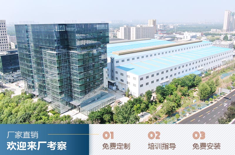 河南紅星廠(chǎng)家售后服務(wù) 河南紅星廠(chǎng)家售后服務(wù)