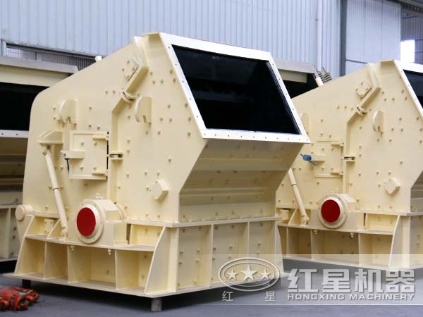 PF反擊式破碎機價(jià)格