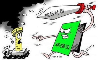 環(huán)保稅落地，新一代制砂機能否幫助砂石企業(yè)成功渡劫？