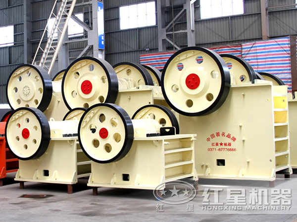 pe系列粗碎顎式破碎機現價(jià)一臺多少錢(qián)？