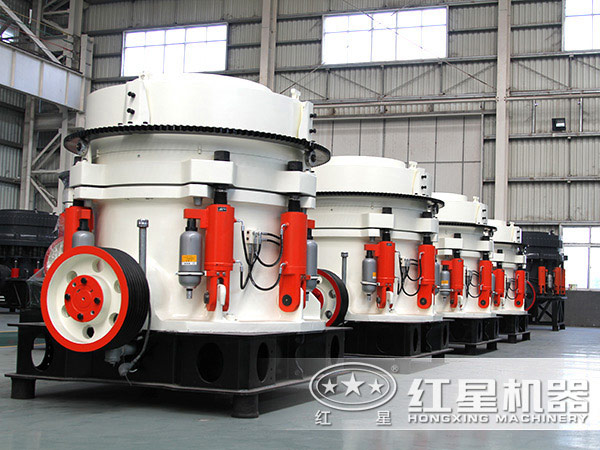 1750型短頭圓錐破碎機多少錢(qián)？大概生產(chǎn)量可達多少?lài)崳? title=