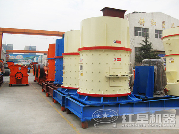 螢礦石立式破碎機多少錢(qián)？要求1000型的