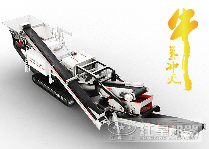 一言不合就破百，這款車(chē)載流動(dòng)碎石機怎可如此牛氣沖天！