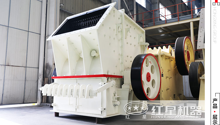 單錘頭水泥路面破碎機多少錢(qián)一臺，要一天可處理200立方的