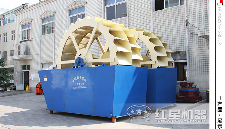 環(huán)保型石屑洗砂機一套多少錢(qián)？（附作業(yè)視頻）