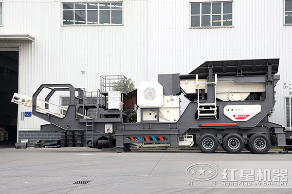 紅星生產(chǎn)的時(shí)產(chǎn)400噸汽車(chē)流動(dòng)破石機