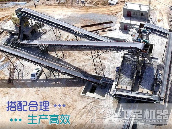 處理石料的固定式碎石機多少錢(qián)一套？