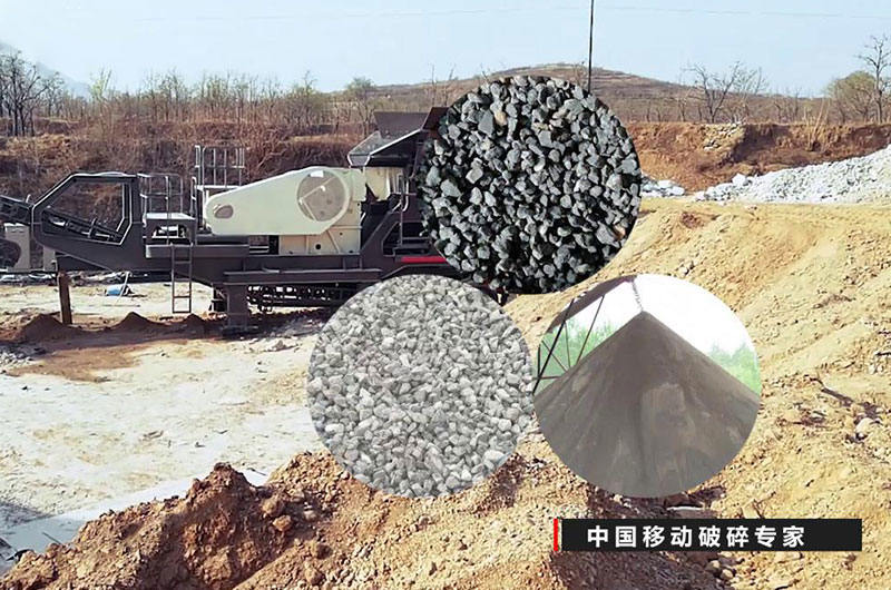 居然一招就把石頭變成了沙，這部移動(dòng)碎沙機真牛