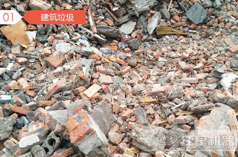拆遷用的建筑垃圾破碎機好用嗎，能否賺錢(qián)？