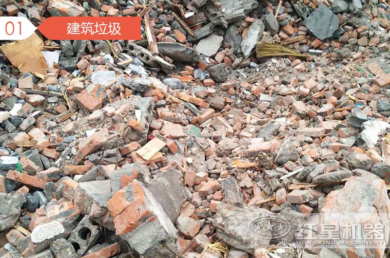 建筑垃圾粉碎制砂騙局，事實(shí)真相是什么呢？