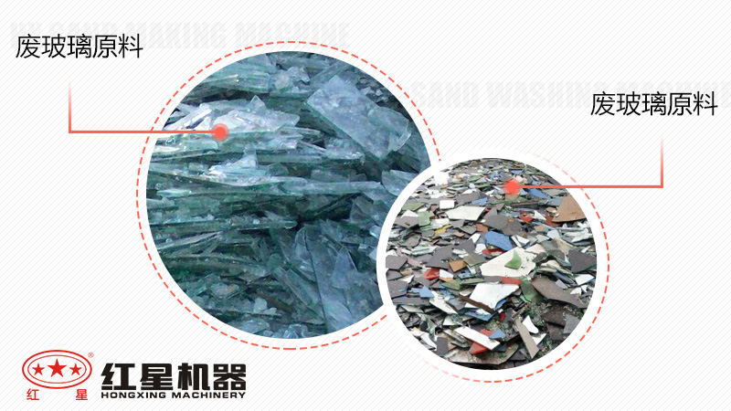 廢玻璃加工廠(chǎng)暴利嗎？投資廢玻璃加工設備多少錢(qián)？