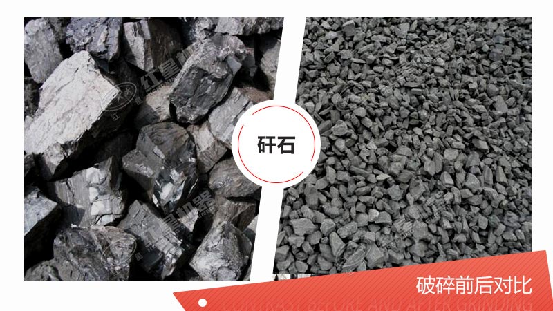 粉矸石機子全套設備價(jià)格多少錢(qián)？