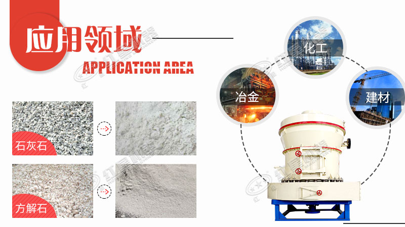 小型石頭磨粉機的價(jià)格是多少錢(qián)？哪里可以買(mǎi)到
