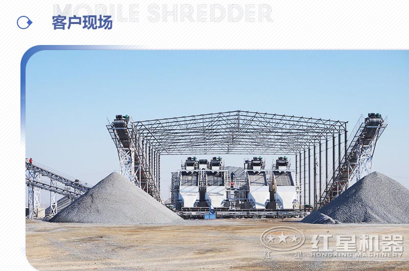 啥石頭可以做沙子？石頭粉碎成沙子利潤大嗎？