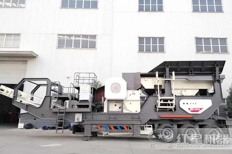 汽車(chē)車(chē)載流動(dòng)破碎機的這些品質(zhì)，讓它走向萬(wàn)千客戶(hù)