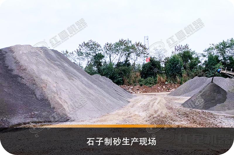 山西晉城新配的河卵石石子制砂生產(chǎn)線(xiàn)停產(chǎn)了，怎么回事？
