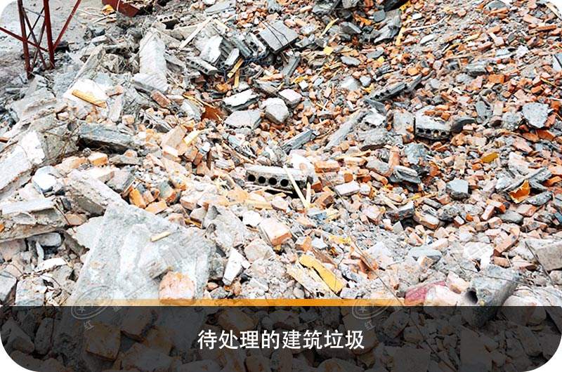 建筑垃圾粉碎廠(chǎng)虧本？知道真相的您會(huì )后悔沒(méi)早點(diǎn)下手