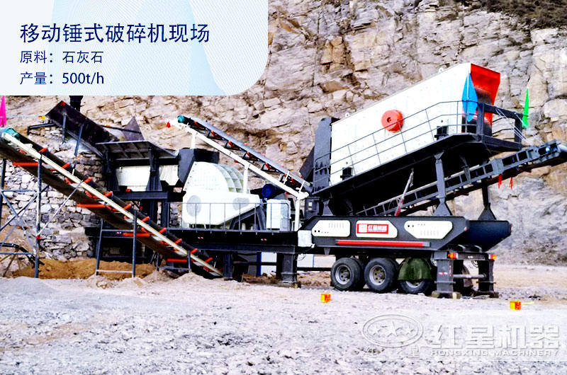 現貨直銷(xiāo)一次成型錘式破碎機，單臺也是批發(fā)價(jià)