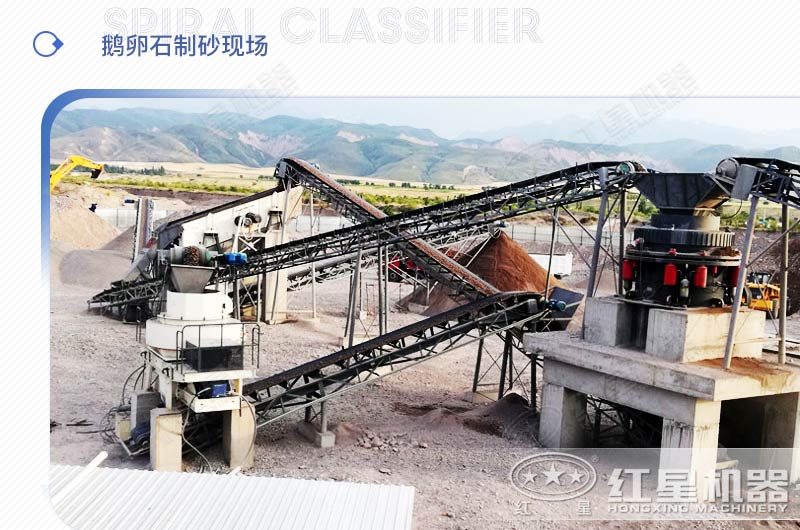 山石制砂效果好嗎？期間需要用到哪些制砂設備？