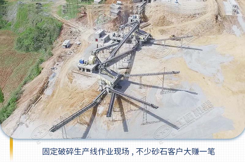 現在開(kāi)碎石廠(chǎng)還賺錢(qián)嗎？投200萬(wàn)夠開(kāi)碎石廠(chǎng)嗎？