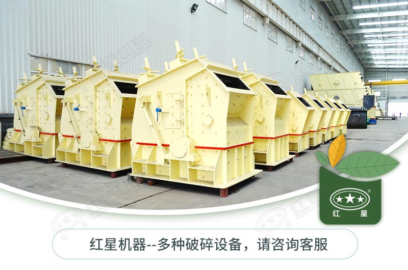 反擊破種類(lèi)型號有哪些？如何選擇？