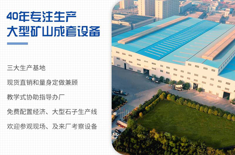 紅星機器廠(chǎng)家實(shí)力強勁
