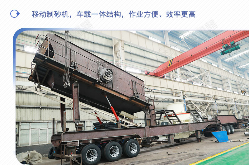 車(chē)載移動(dòng)打砂機多少錢(qián)一臺？有沒(méi)有詳細的產(chǎn)量、型號參數