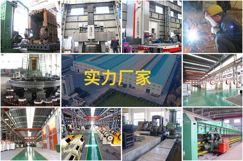 歡迎廣大用戶(hù)來(lái)廠(chǎng)實(shí)地考察，大品牌，有保障
