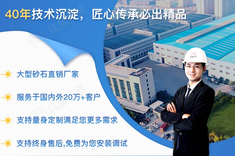 專(zhuān)業(yè)的廠(chǎng)家值得信賴(lài)