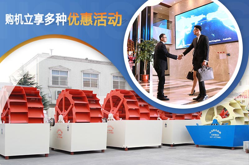 紅星機器歡迎廣大用戶(hù)來(lái)廠(chǎng)考察