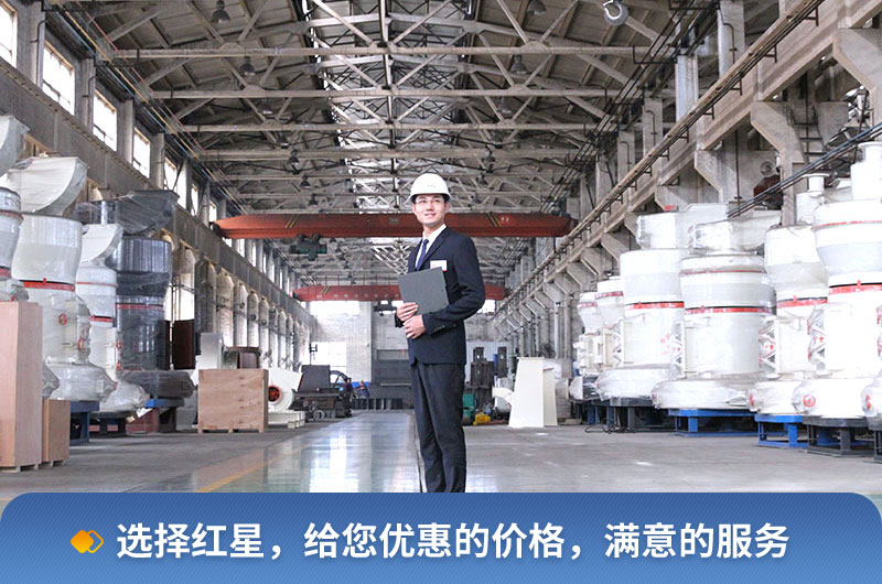歡迎廣大用戶(hù)來(lái)廠(chǎng)實(shí)地考察