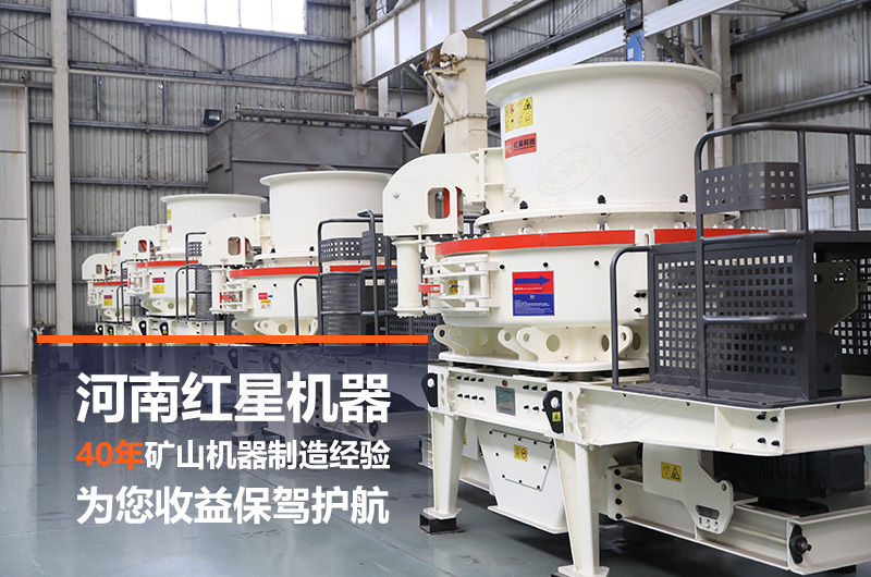 石頭制砂機日產(chǎn)量大概多少?lài)?？設備有哪些？