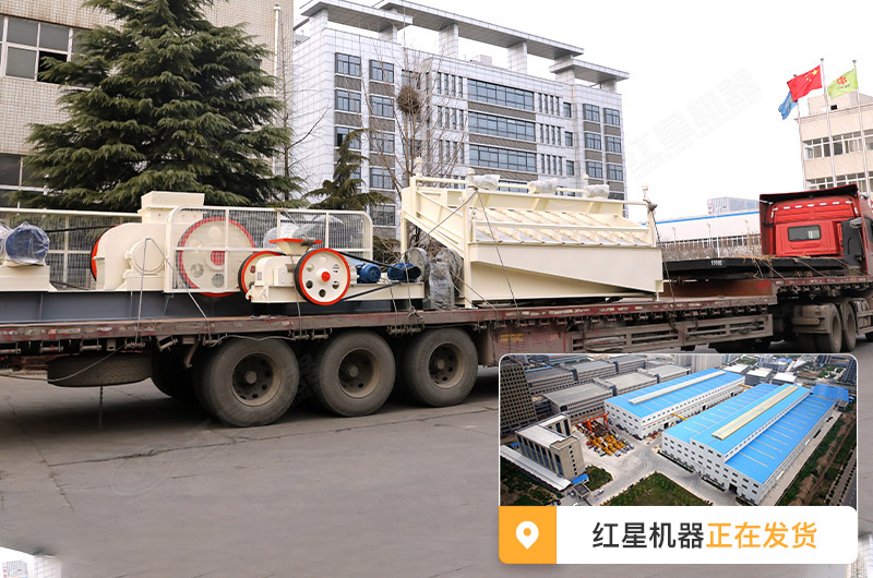 1200輥式破碎機報價(jià)多少，對輥機設備廠(chǎng)家大全