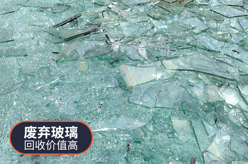 廢舊玻璃酒瓶再生利用方式有哪些？利潤如何？